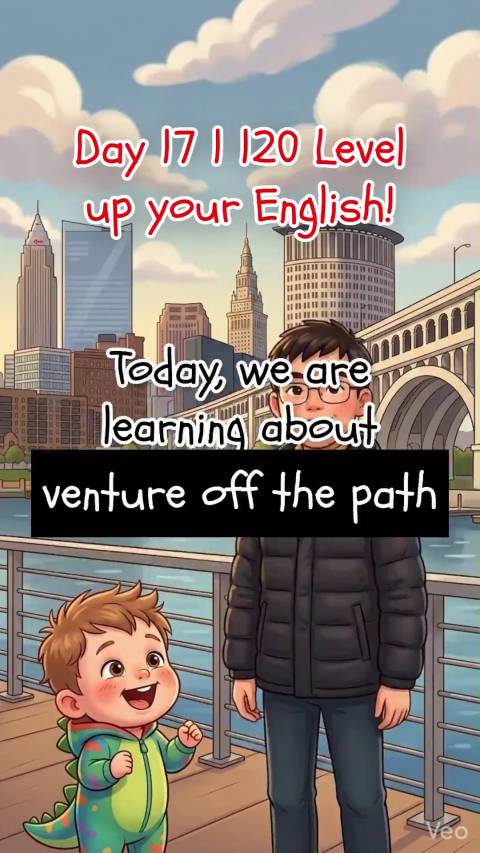 venture off the path
